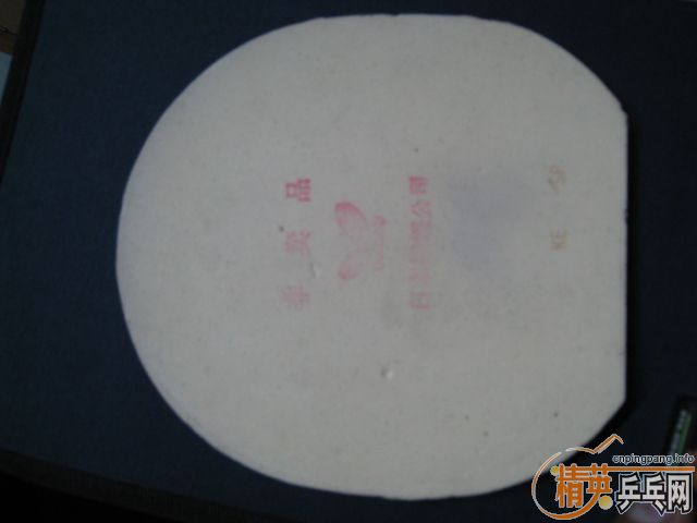 ������ˮ����ST