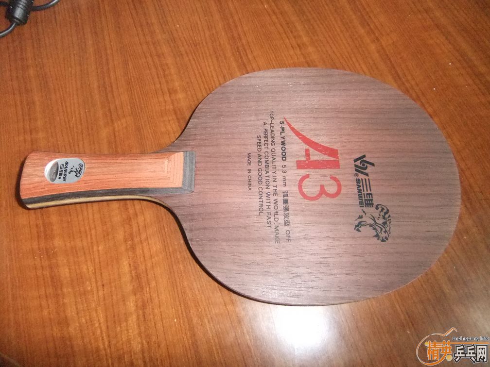 ���˴���һ�ε���άA3