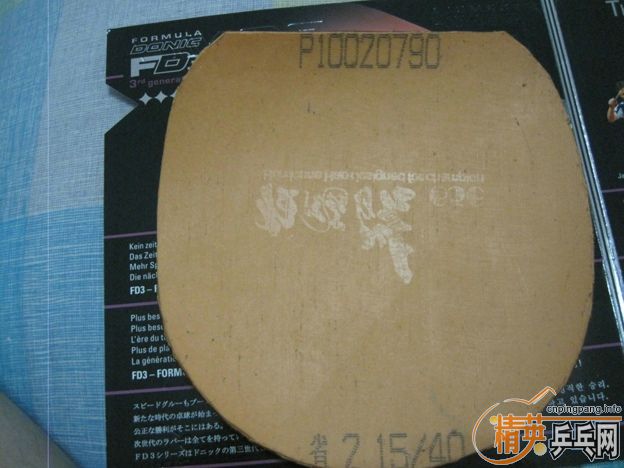 ��grips ��ɫ  ���ʡ��3 ��ɫ39�Ⱥ�40�ȸ�һ�� VIP��ɫ