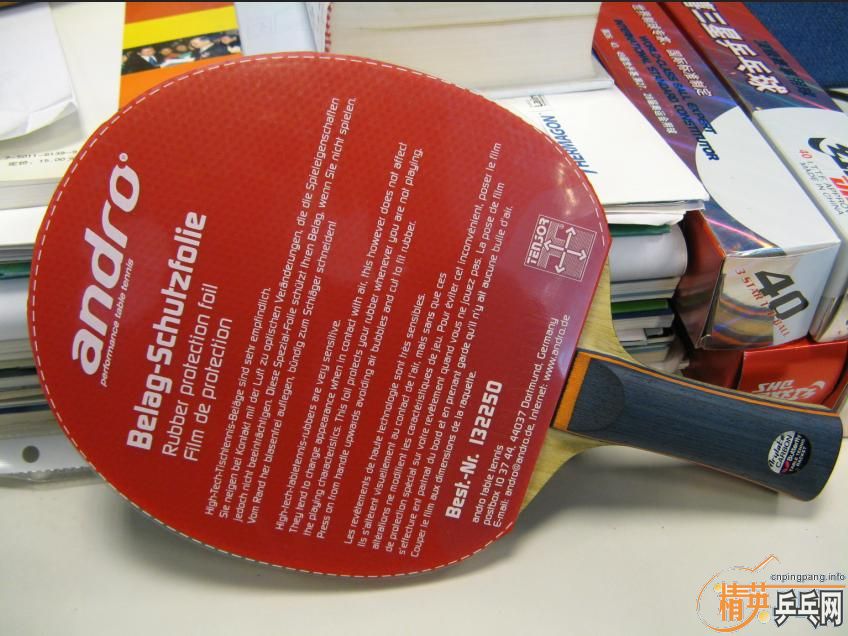 ������2�εİ���Ѫ��430 max