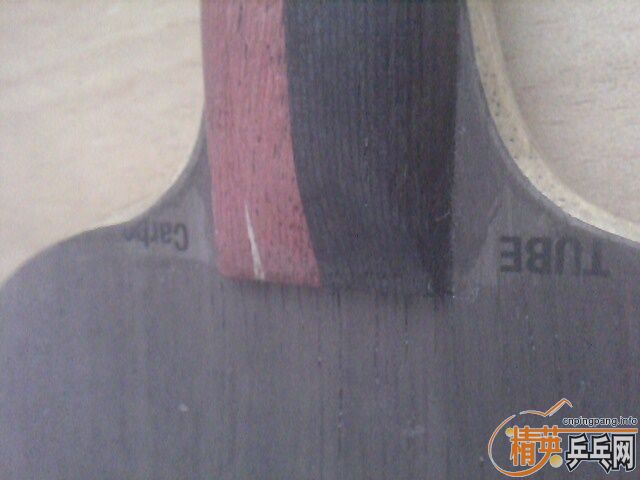 ���廻��Ǯ������̼����  TUBE CARBO