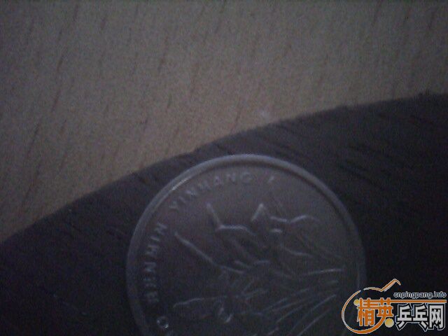 ���廻��Ǯ������̼����  TUBE CARBO