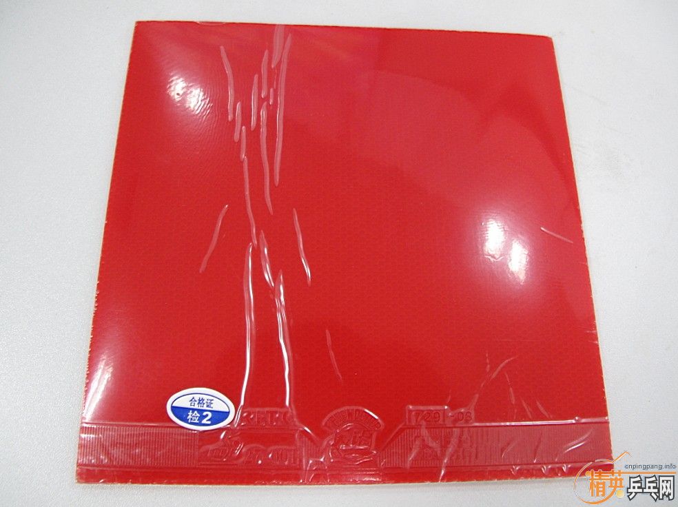 ���ѳ��հ�YE