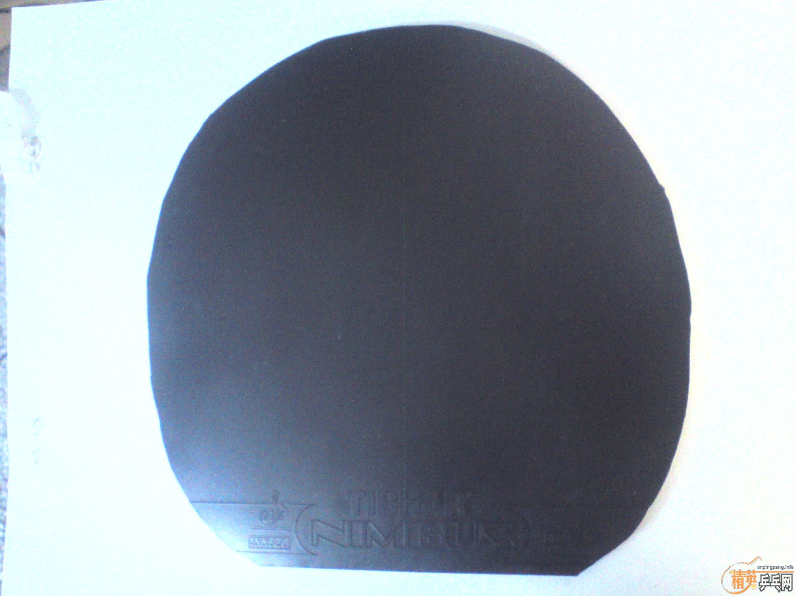 ��̼+vip ����