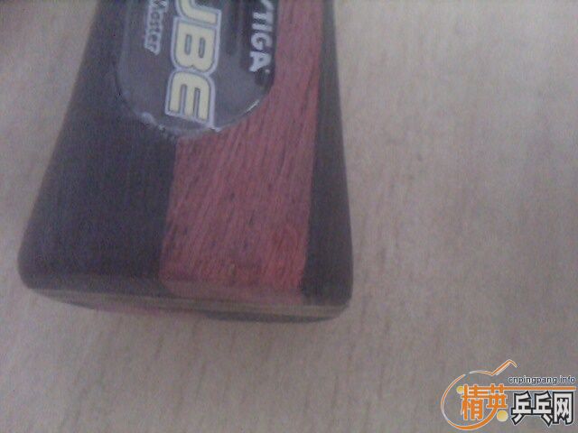 ���廻��Ǯ������̼����  TUBE CARBO