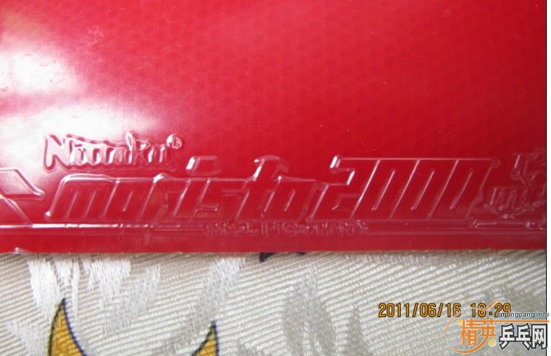 9�º�ɫ�տ�����99%��������M2000�죬���230����