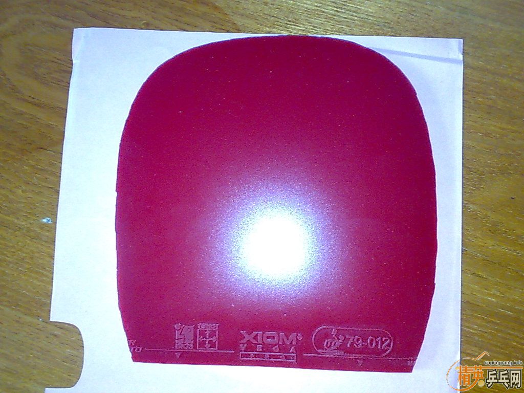 ��һ����ֱ��ƤXIOM��V