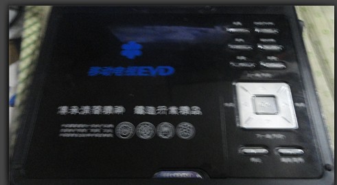 �����ƶ����ӣ�EVD������