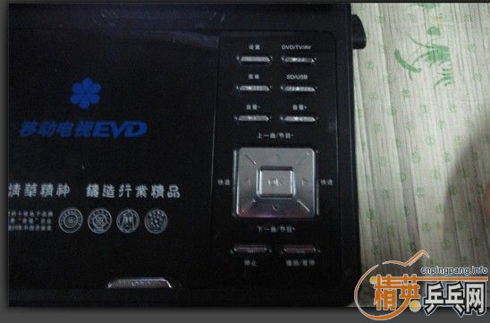 �����ƶ����ӣ�EVD������