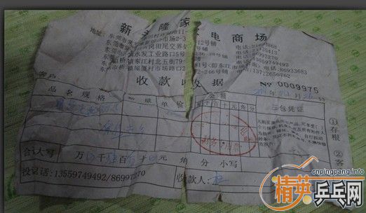 �����ƶ����ӣ�EVD������