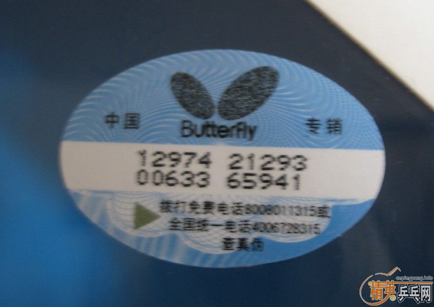 ѳ-->wzq2003188ת