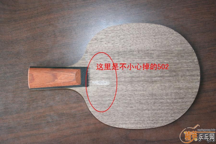 ��ֻ̫���ܱ��� �򽻻���ɫ����ȥ��OC�����