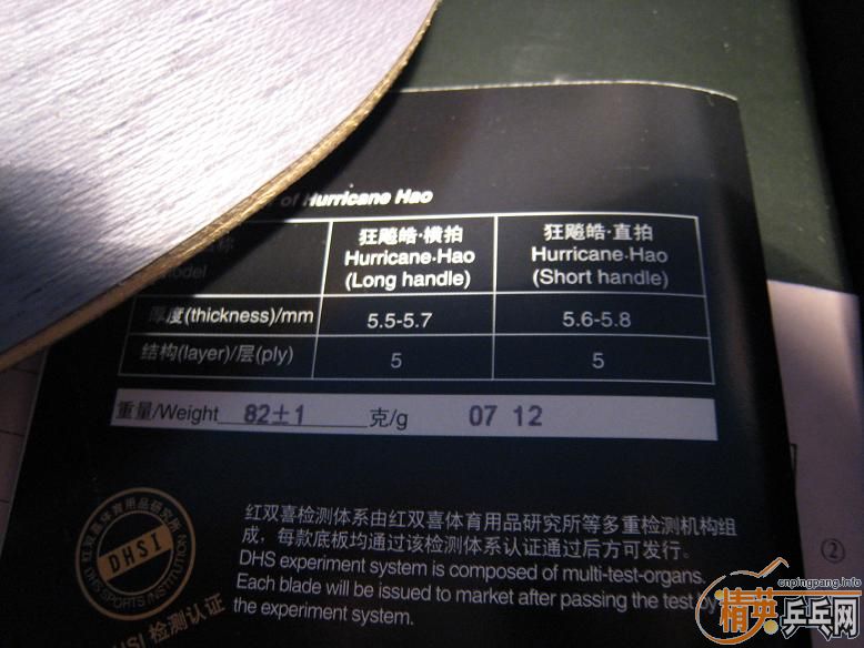 С��������棬��07��𩣬�հ�YEO���ڸ���ϸͼ�������ۣ�����Żݣ�