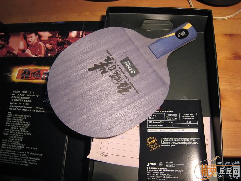 С��������棬��07��𩣬�հ�YEO���ڸ���ϸͼ�������ۣ�����Żݣ�