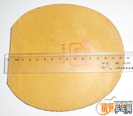 ����һ��tsp20822����