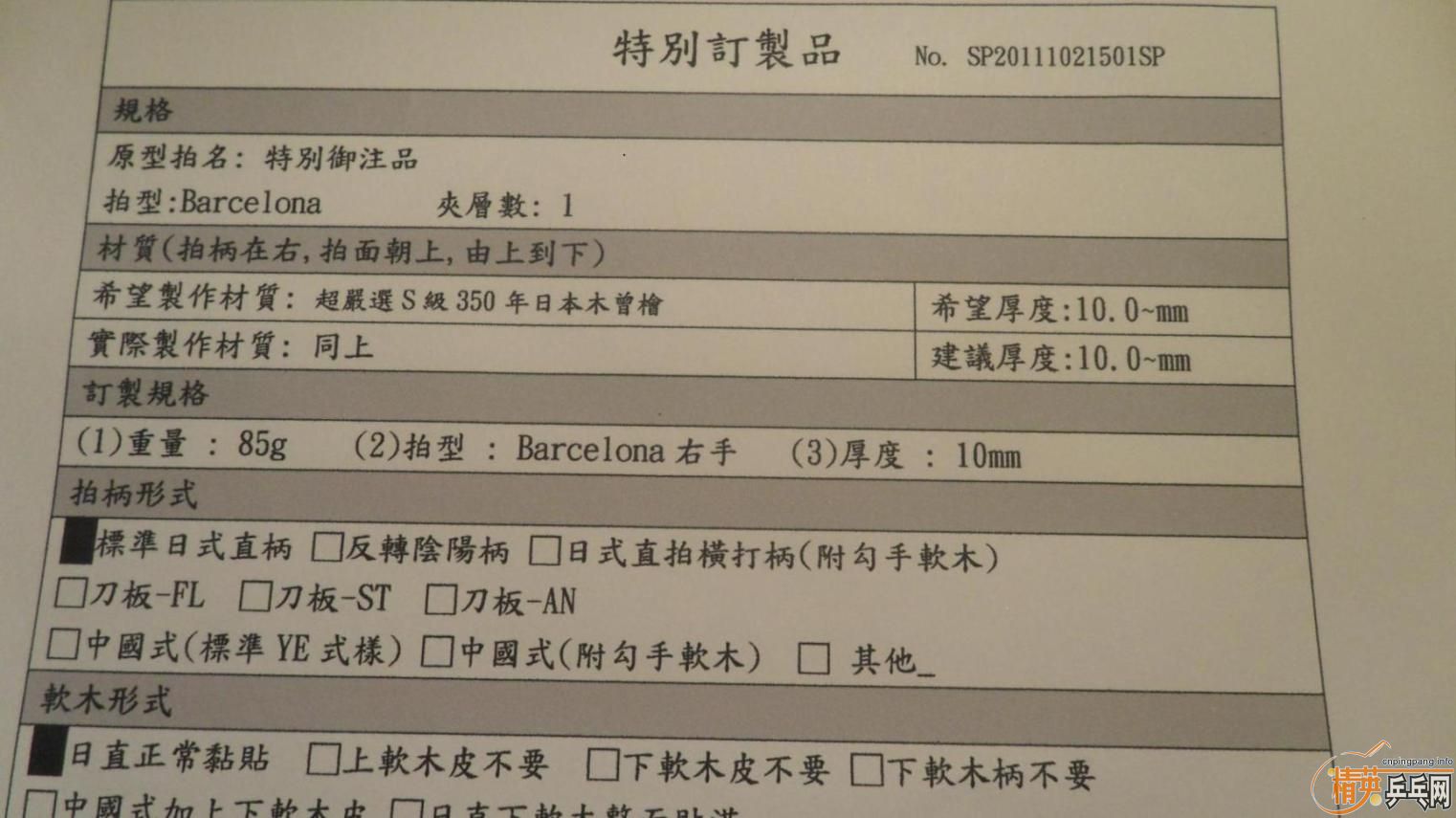 AriexԻ��ľ���u�؄e��ע��ֱ�װ�