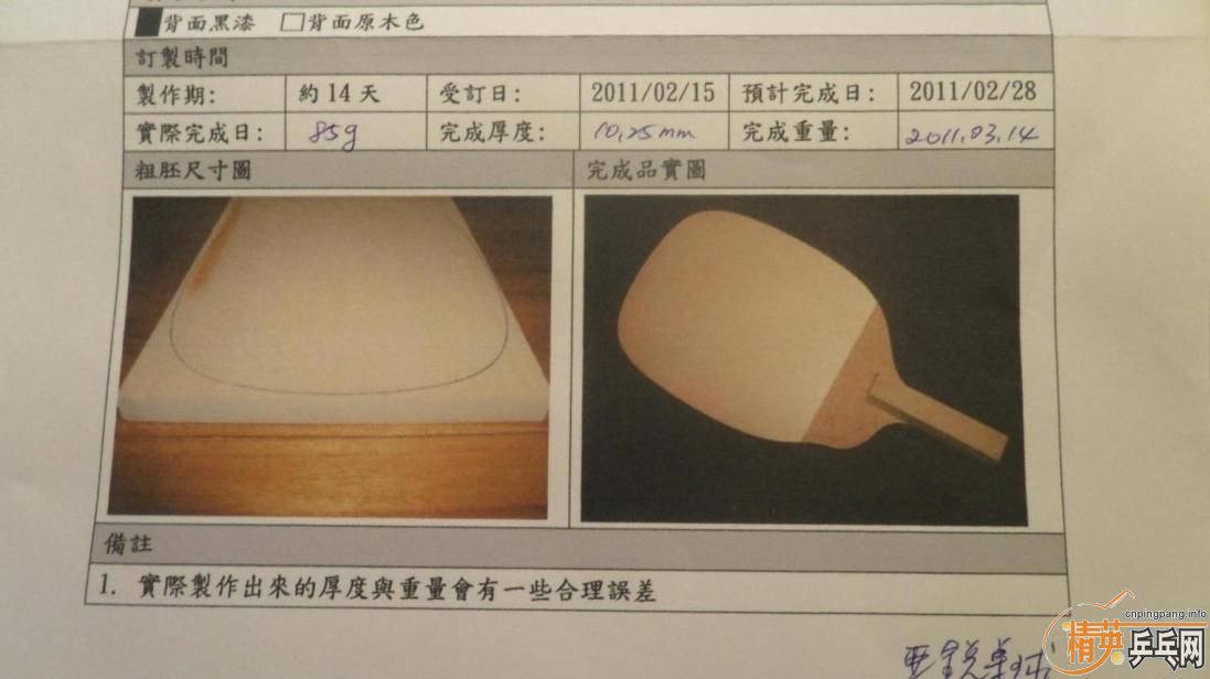 AriexԻ��ľ���u�؄e��ע��ֱ�װ�