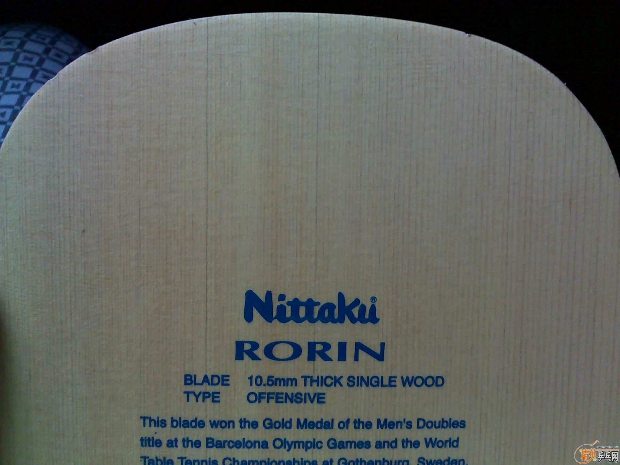 �����֣�����110�ˣ�