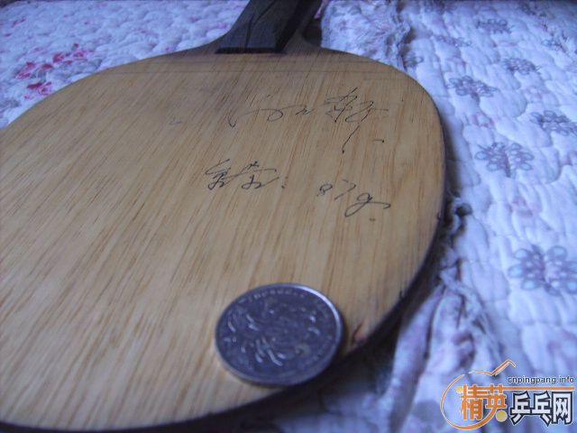 ������ǰ���л���ֱ̼�� �� õ��5ֱ��