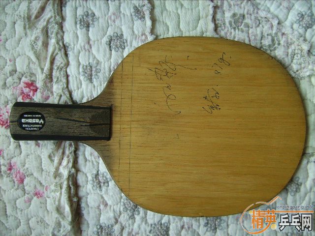 ������ǰ���л���ֱ̼�� �� õ��5ֱ��