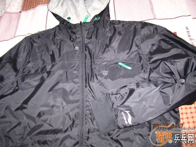 ����˫�洩ѵ���տ�+ʡ�� 260Ԫ����ͨ�������տ�3�ͺ����������