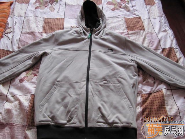 ����˫�洩ѵ���տ�+ʡ�� 260Ԫ����ͨ�������տ�3�ͺ����������