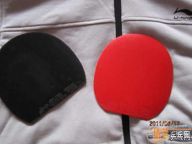 ����˫�洩ѵ���տ�+ʡ�� 260Ԫ����ͨ�������տ�3�ͺ����������