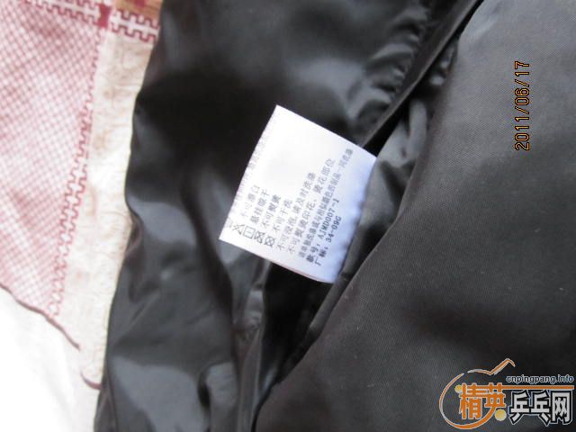 ����˫�洩ѵ���տ�+ʡ�� 260Ԫ����ͨ�������տ�3�ͺ����������