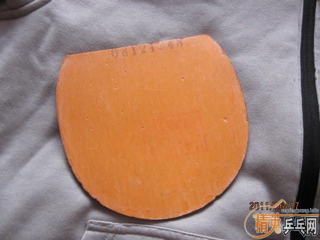 ����˫�洩ѵ���տ�+ʡ�� 260Ԫ����ͨ�������տ�3�ͺ����������