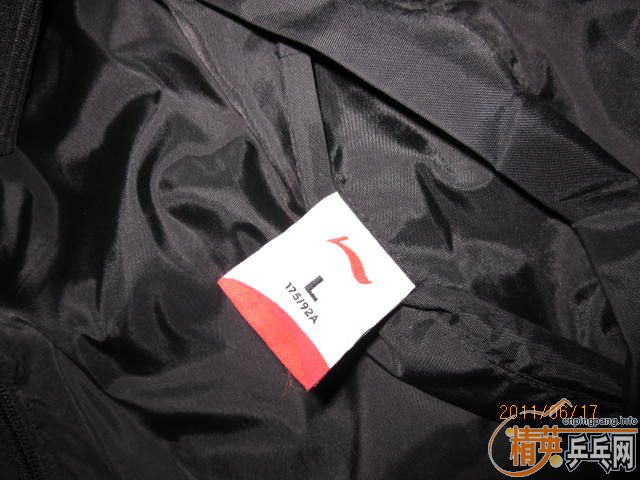 ����˫�洩ѵ���տ�+ʡ�� 260Ԫ����ͨ�������տ�3�ͺ����������