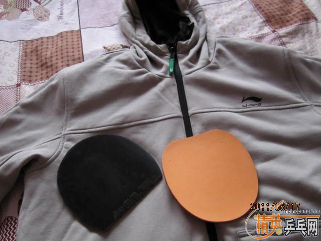 ����˫�洩ѵ���տ�+ʡ�� 240Ԫ�����������տ�3�ͺ����������