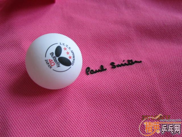 ����˫�洩ѵ���տ�+ʡ�� 240Ԫ�����������տ�3�ͺ����������