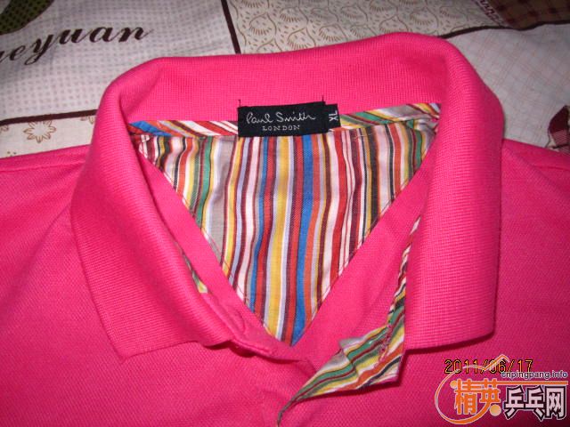 ����˫�洩ѵ���տ�+ʡ�� 240Ԫ�����������տ�3�ͺ����������