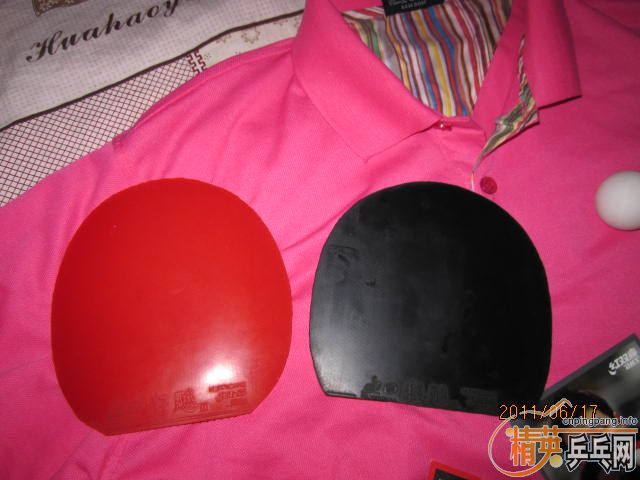 ����˫�洩ѵ���տ�+ʡ�� 240Ԫ�����������տ�3�ͺ����������