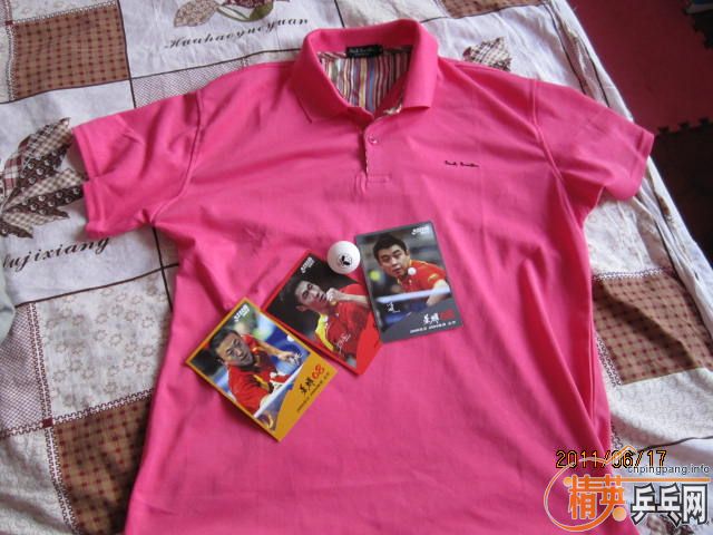 ����˫�洩ѵ���տ�+ʡ�� 240Ԫ�����������տ�3�ͺ����������