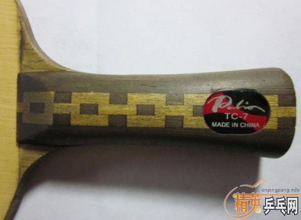 ������µ�TC-7 ���ѣ���̼����ľ�İ���