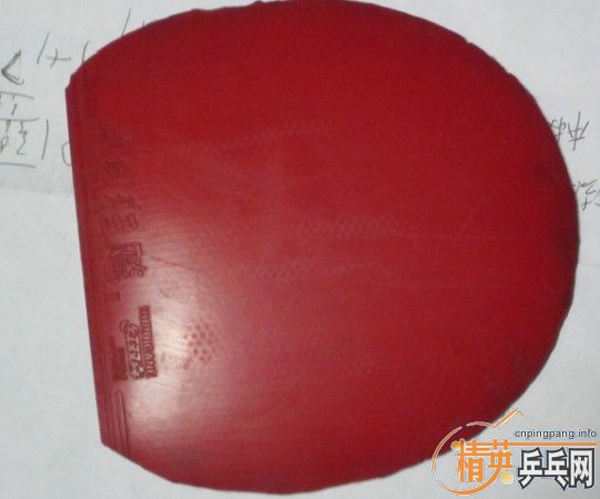 ������µ�TC-7 ���ѣ���̼����ľ�İ���