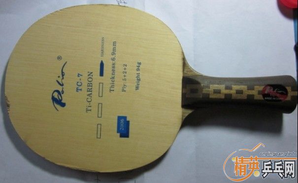 ������µ�TC-7 ���ѣ���̼����ľ�İ���