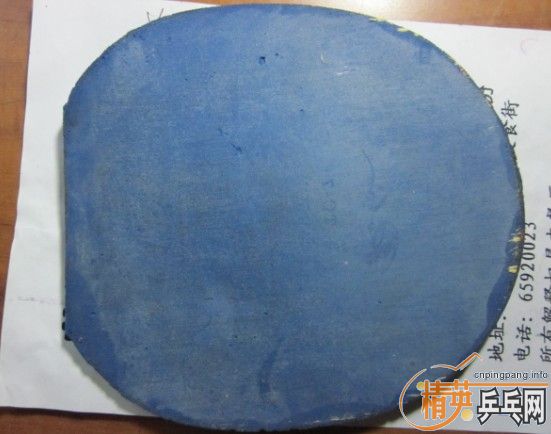 ������µ�TC-7 ���ѣ���̼����ľ�İ���