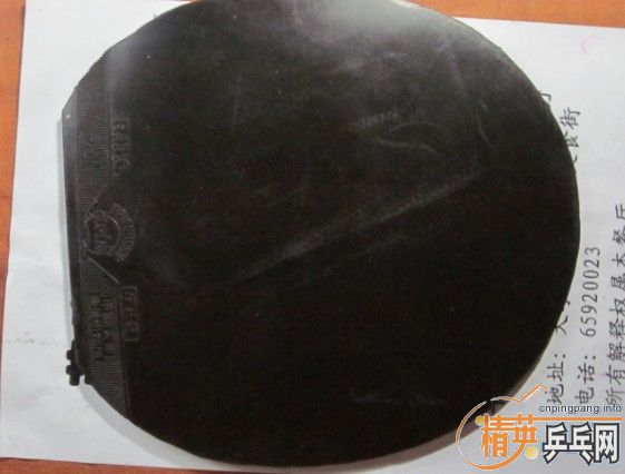 ������µ�TC-7 ���ѣ���̼����ľ�İ���