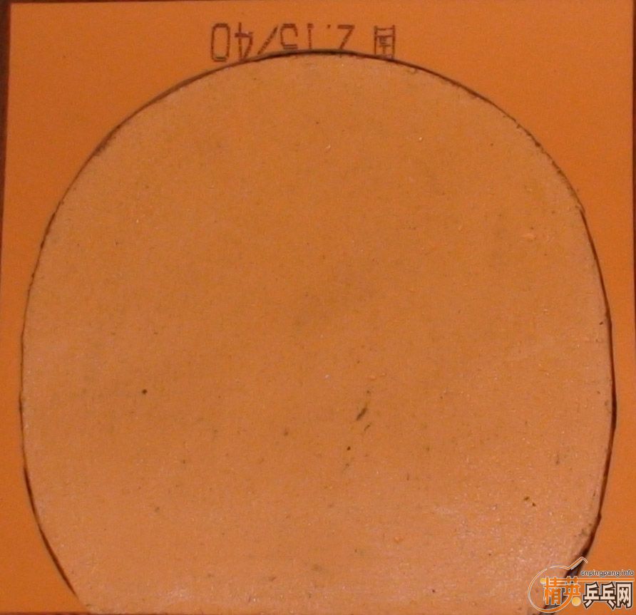 �ɹ�������729-08ES