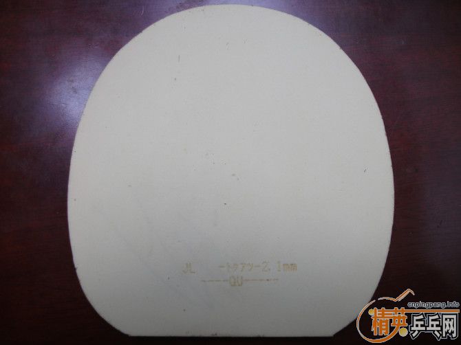 ���ĸ��ó�ɫ��Ƥ�����Ǻ�壺�л���ͣ��л�el max��38��neoʡ��baracuda��