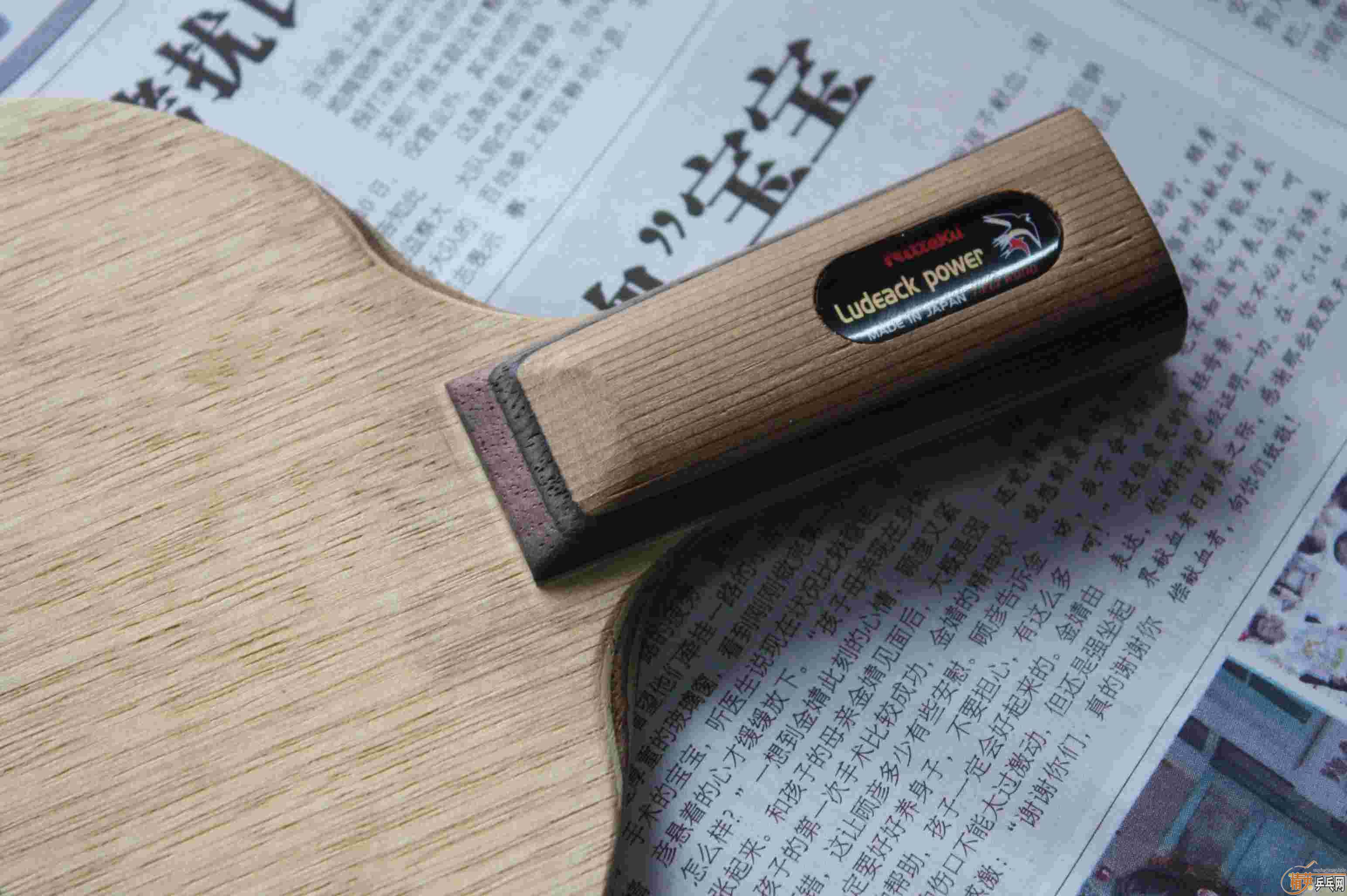 ���۴���520����