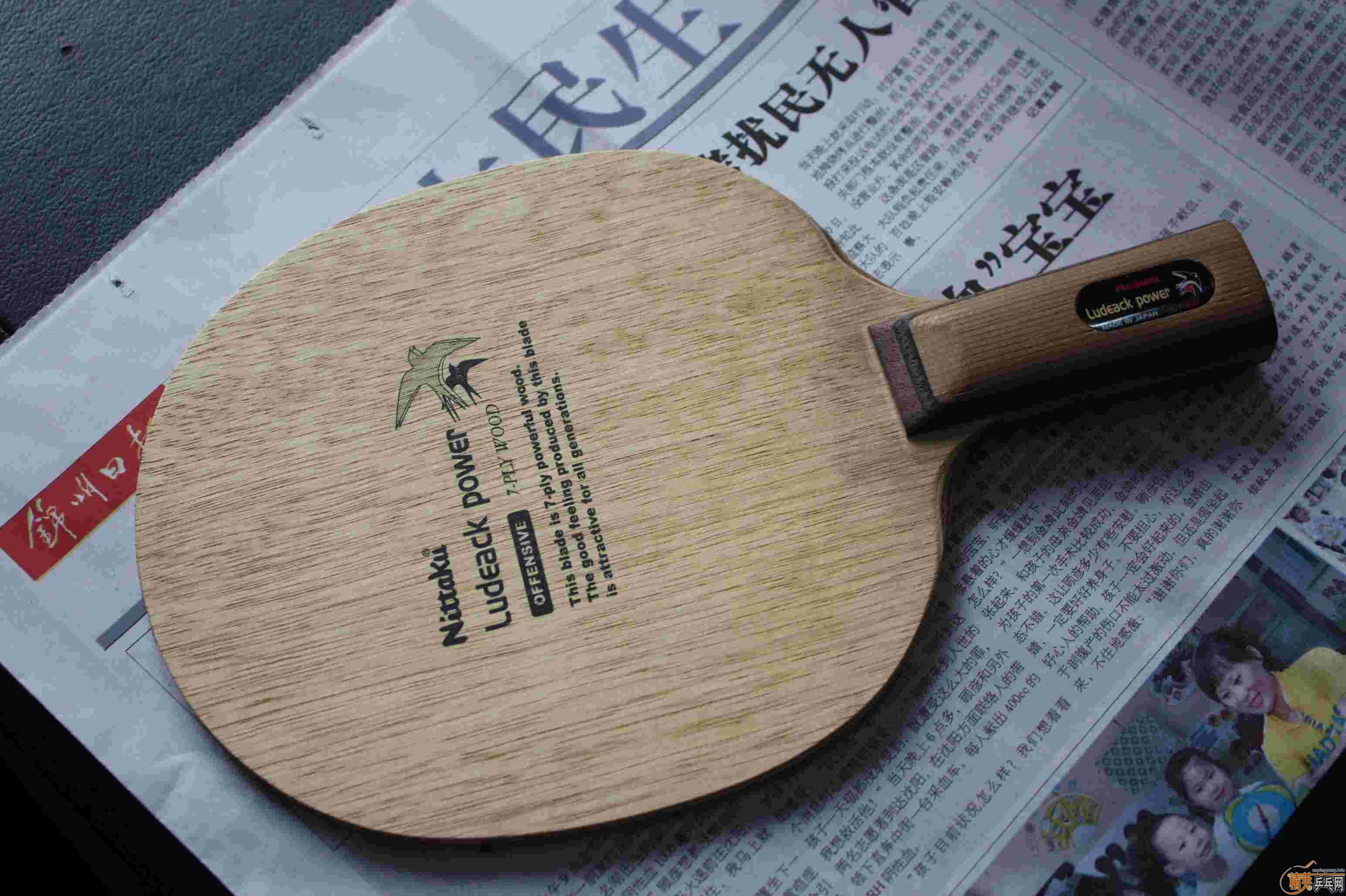 ���۴���520����