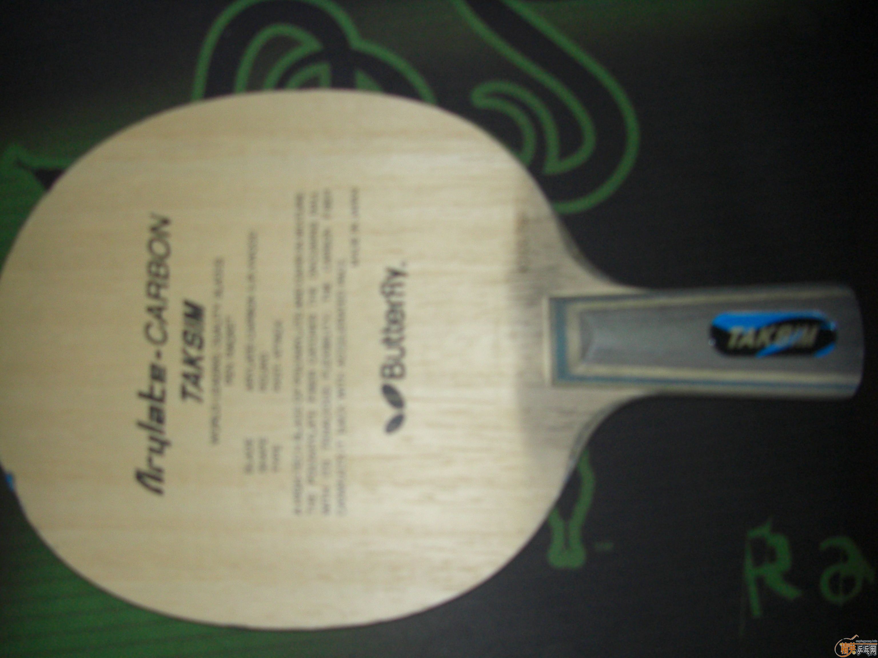 ֧�������л������������񡢺���FLEXTRA