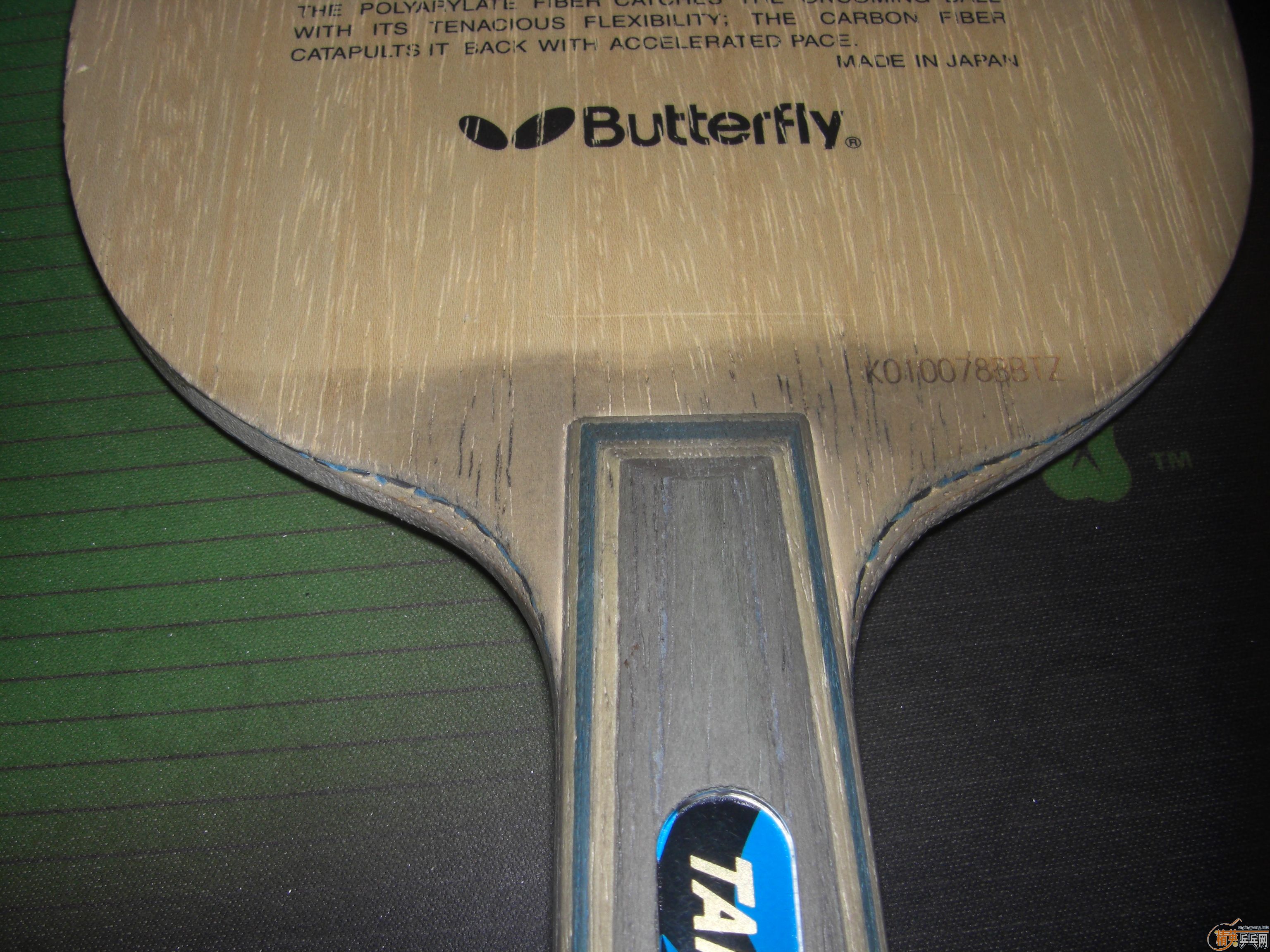 ֧�������л������������񡢺���FLEXTRA