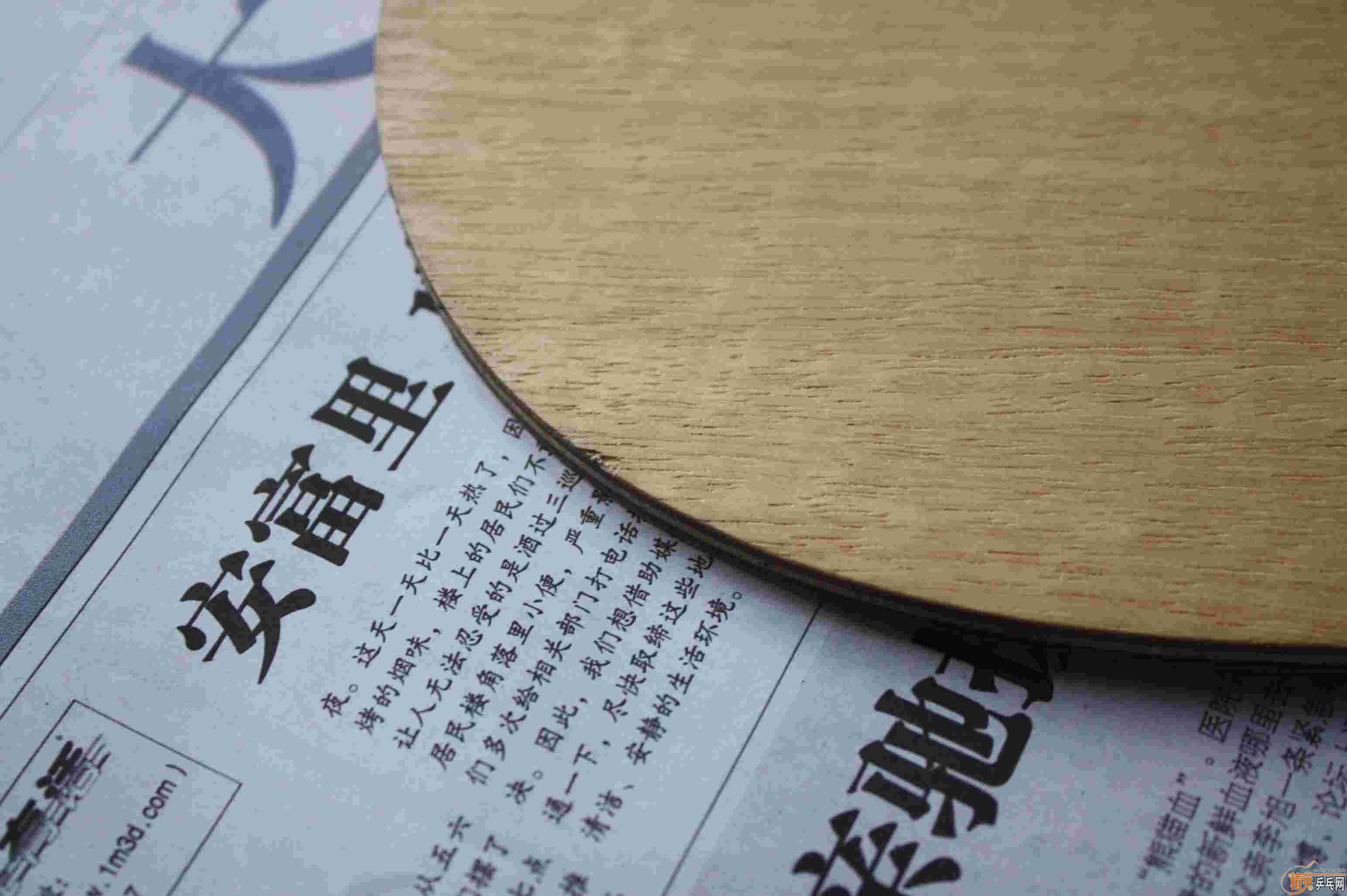 ���۴���520����