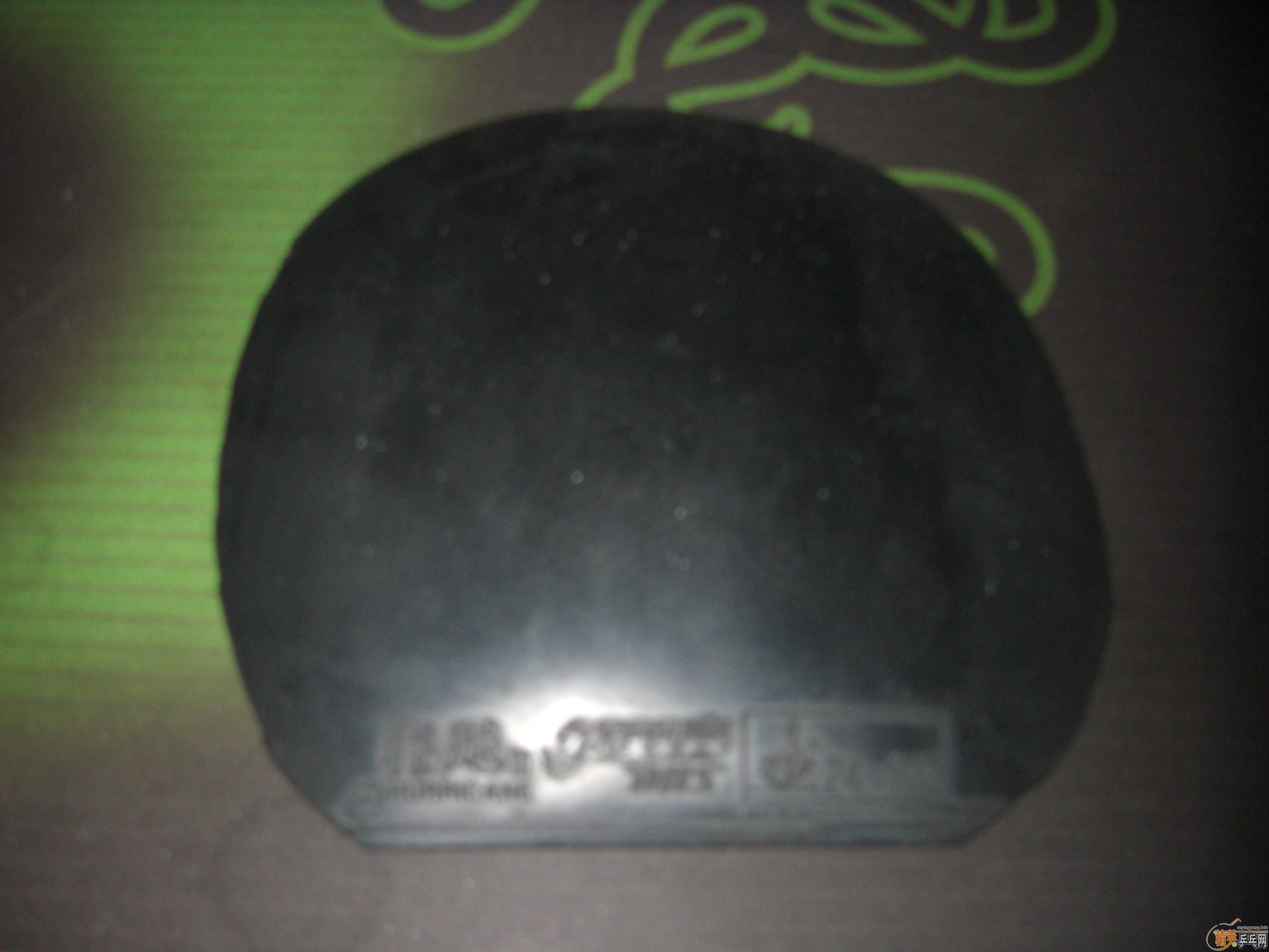 ��ֱ�������������FLEXTRA