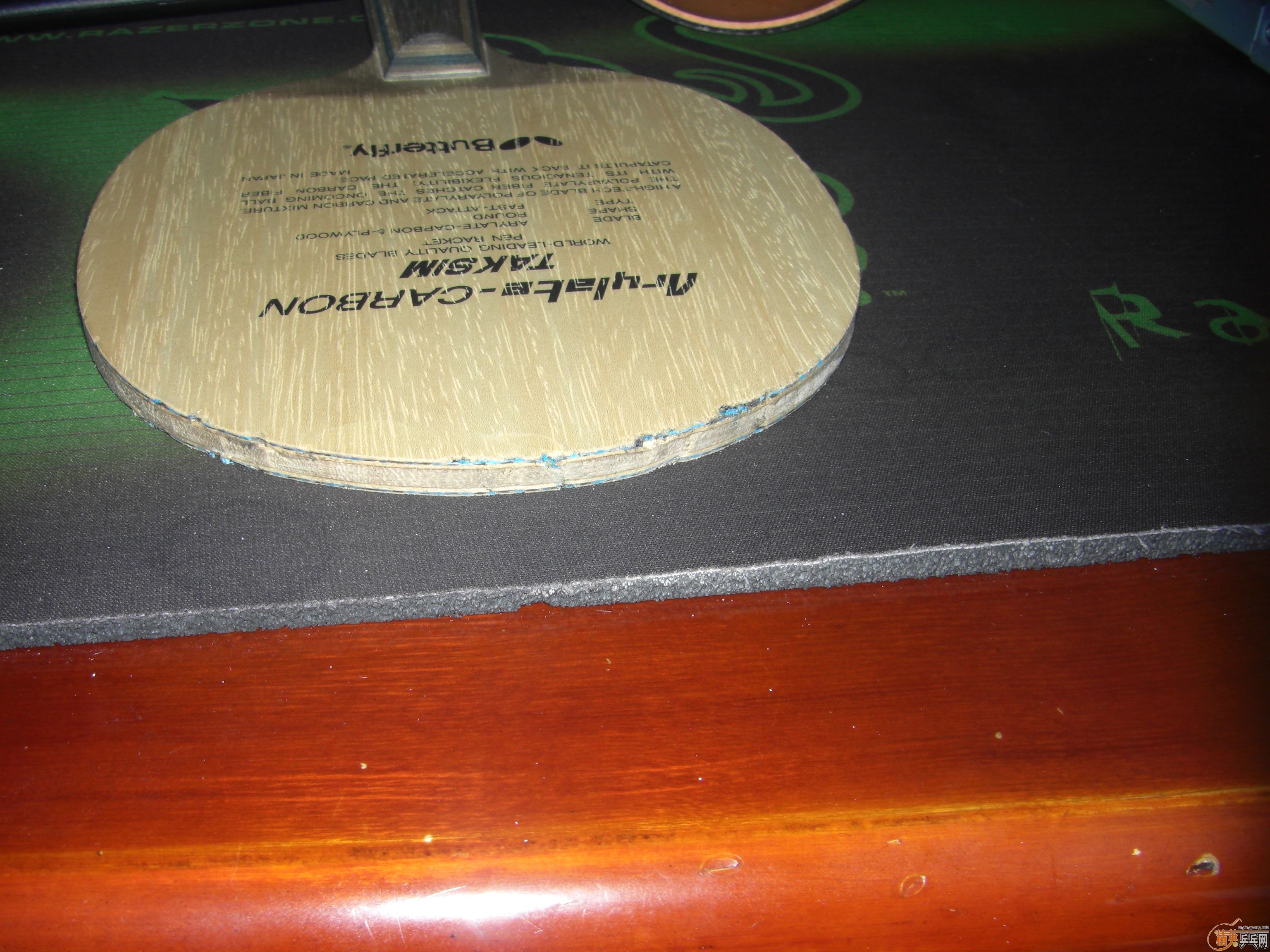 ֧�������л������������񡢺���FLEXTRA