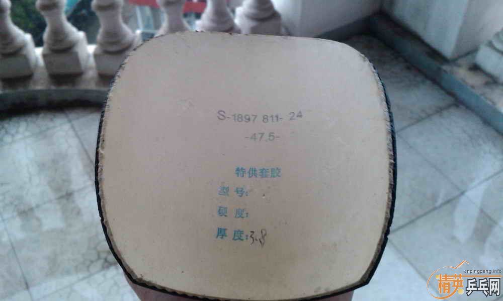 ���� ��V 9�� + �ع�����JO